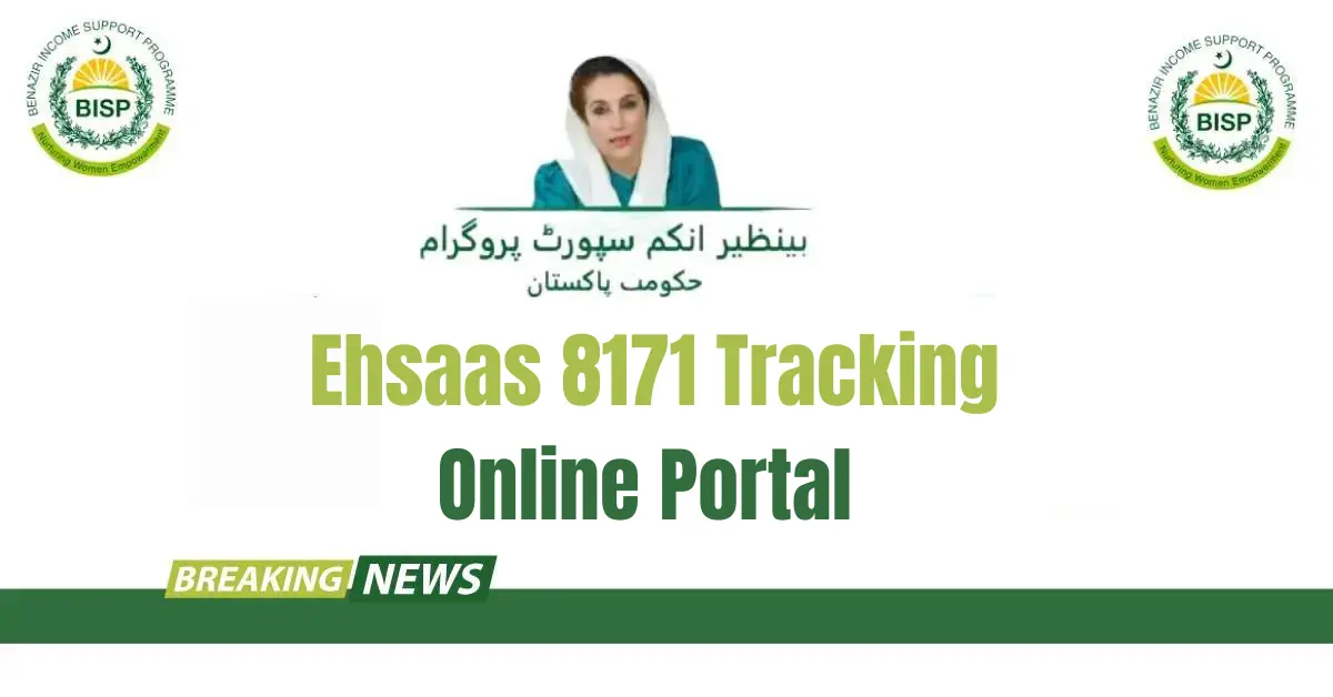 Ehsaas 8171 Tracking