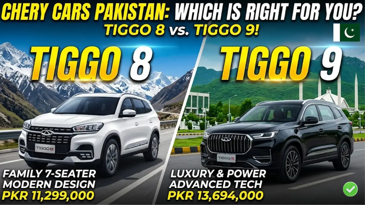 Chery Car Price In Pakistan Check Models & Pictures